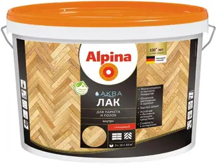 Alpina Аква лак для паркета и полов