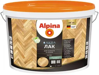 Alpina Аква лак для паркета и полов