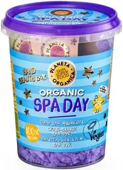 Планета Органика Skin Super Food Spa Day набор (соль для маникюра + крем для рук + скраб для рук)