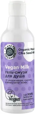 Планета Органика Skin Super Food Vegan Milk гель-смузи для душа
