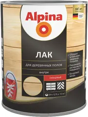 Alpina лак для деревянных полов
