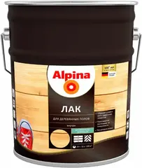 Alpina лак для деревянных полов