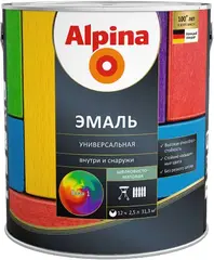 Alpina эмаль универсальная