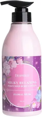 Deoproce Milky Relaxing Perfumed Body Lotion Floral Musk лосьон для тела с козьим молоком и лавандой