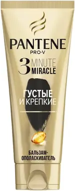 Пантин Pro-V 3 Minute Miracle Густые и Крепкие бальзам-ополаскиватель для тонких и ослабленных волос