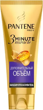 Пантин Pro-V 3 Minute Miracle Дополнительный Объем бальзам-ополаскиватель для тонких, ослабленных волос