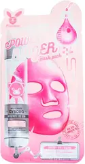 Elizavecca Hyaluronic Acid Water Deep Power Ringer Mask Pack маска тканевая для лица с гиалуроновой кислотой увлажняющая