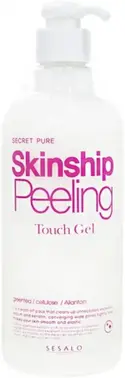 Elizavecca Secret Pure Skinship Peeling Touch Gel пилинг-скатка увлажняющая для очищения от омертвевших клеток