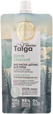 Natura Siberica Doctor Taiga Birch Charcool Pores Detox с Active Углем Таежной Березы био маска-детокс для глубокого очищения пор