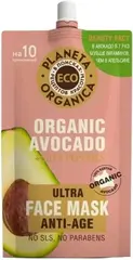 Планета Органика Eco Organic Avocado+Soya Peptides маска для лица омолаживающая