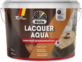 Dufa Lacquer Aqua защитный интерьерный лак