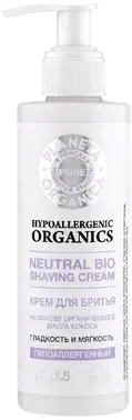 Планета Органика Pure Hypoallergenic Organics Гладкость и Мягкость крем для бритья гипоаллергенный