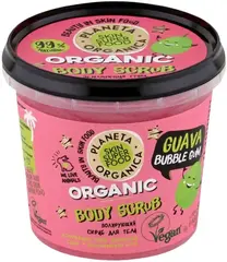 Планета Органика Skin Super Food Guava Bubble Gum скраб для тела полирующий
