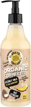 Планета Органика Skin Super Food Coconut Milk & Fiji Banana гель для душа