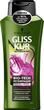 Gliss Kur Bio-Tech Регенерация шампунь для ослабленных, поврежденных волос