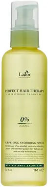 Lador Perfect Hair Therapy бальзам-маска для волос с термозащитой