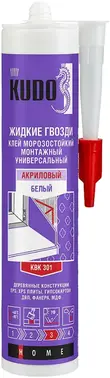 Kudo Home жидкие гвозди клей морозостойкий монтажный универсальный