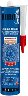 Kudo Home жидкие гвозди клей конструкционный сильной фиксации