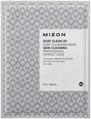 Mizon Dust Clean Up Deep Cleansing Mask маска тканевая очищающая