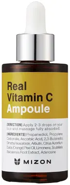 Mizon Real Vitamin C Ampoule сыворотка для жирной проблемной кожи с витамином С