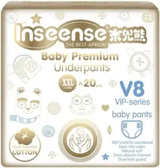 Inseense V8 Baby Premium Underpants подгузники-трусики детские