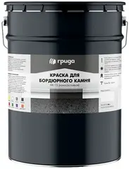 Грида АК-15 краска для бордюрного камня