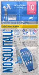 Москитол Нежная Защита от Комаров пластины от комаров