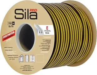 Sila Home уплотнитель самоклеящийся бытовой