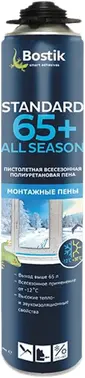 Bostik Standard All Season 65+ пистолетная всесезонная полиуретановая пена