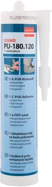 Cosmo Cosmopur 818 (PU-180.120) полиуретановый клей