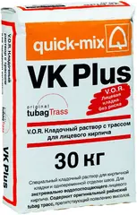 Quick-Mix VK Plus кладочный раствор с трассом для лицевого кирпича