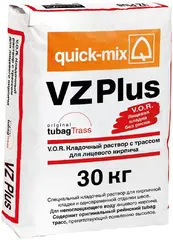 Quick-Mix VZ Plus кладочный раствор с трассом для лицевого кирпича