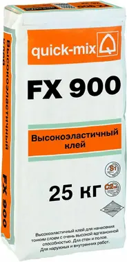 Quick-Mix FX 900 эластичный плиточный клей