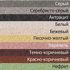 Quick-Mix FBR 300 Фугенбрайт затирка для широких швов