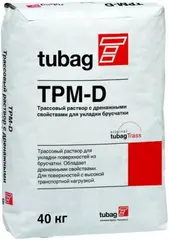 Quick-Mix TPM-D трассовый раствор с дренажными свойствами