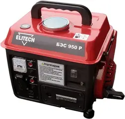 Elitech БЭС 950Р бензогенератор