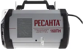 Ресанта САИ-160ПН сварочный инверторный аппарат