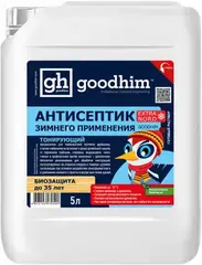 Goodhim Extra Nord антисептик зимнего применения тонирующий