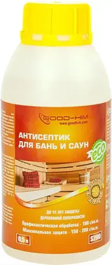 Goodhim S200 антисептик для бань и саун