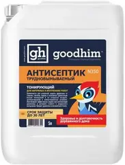 Goodhim N350 антисептик трудновымываемый тонирующий