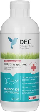 DEC Prof 107 Hand Soap мыло жидкое с антибактериальным эффектом