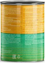 Goodhim Wood Oil масло для интерьера