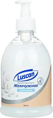 Luscan Жемчужное крем-мыло жидкое смягчающее