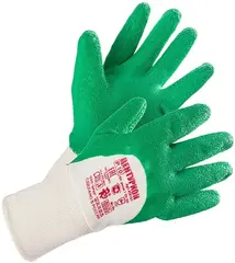 Ампаро Центурион перчатки