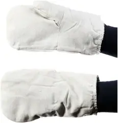 Союзспецодежда рукавицы утепленные