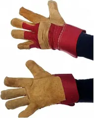 Союзспецодежда перчатки комбинированные