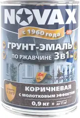 Goodhim Novax грунт-эмаль по ржавчине 3 в 1 с молотковым эффектом