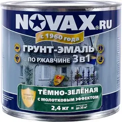 Goodhim Novax грунт-эмаль по ржавчине 3 в 1 с молотковым эффектом