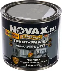 Goodhim Novax грунт-эмаль по ржавчине 3 в 1 с молотковым эффектом