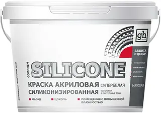 Goodhim Silicone краска акриловая силиконизированная